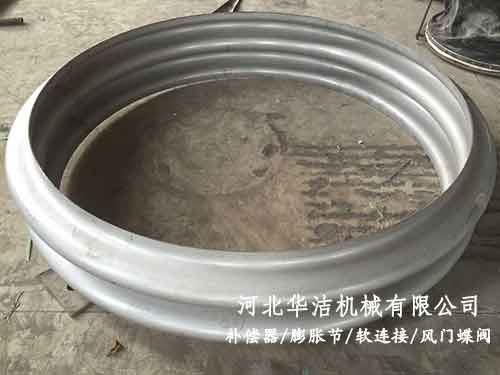 厚壁波紋補償器 厚壁波紋補償器