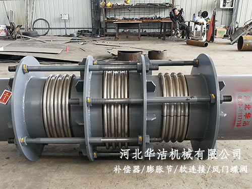 直管壓力平衡型膨脹節(jié) 直管壓力平衡型膨脹節(jié)