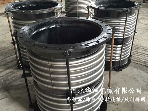 復(fù)式帶座波紋補(bǔ)償器 復(fù)式帶座波紋補(bǔ)償器