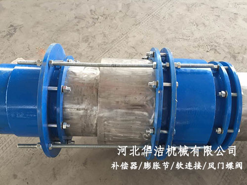 套筒補償器 套筒補償器