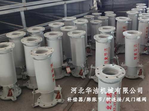 無約束波紋伸縮節(jié) 無約束波紋伸縮節(jié)