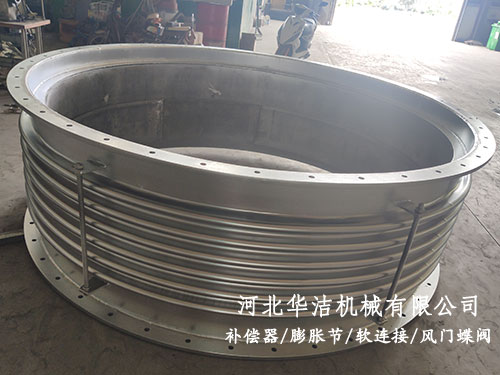 不銹鋼伸縮節(jié) 不銹鋼伸縮節(jié)